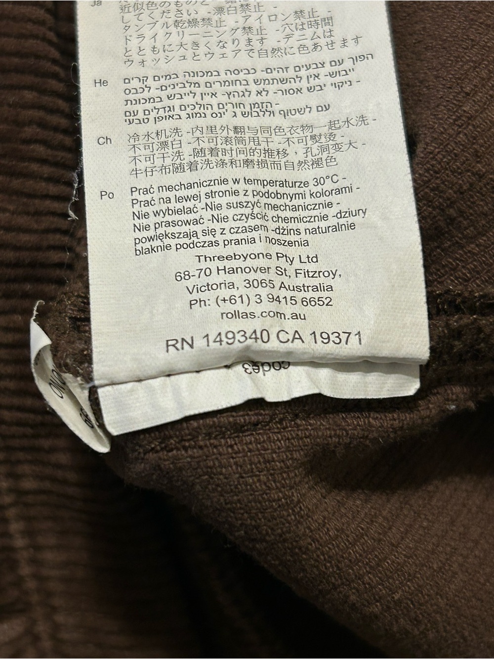 ROLLA'S Dallas Bootcut Lowrise Corduroy Pant 29x31 Granola Coastal Cowgirl EUC - Picture 11 of 16